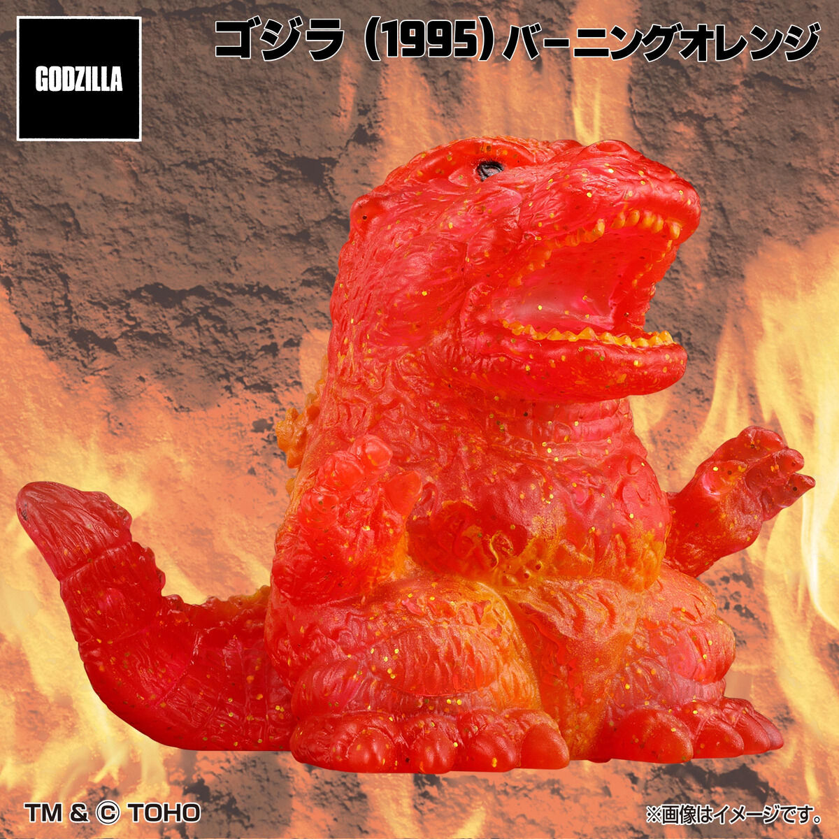ゴジラ ミニソフビクロニクル〔ミレニアムモンスターウォーズ〕（BOX
