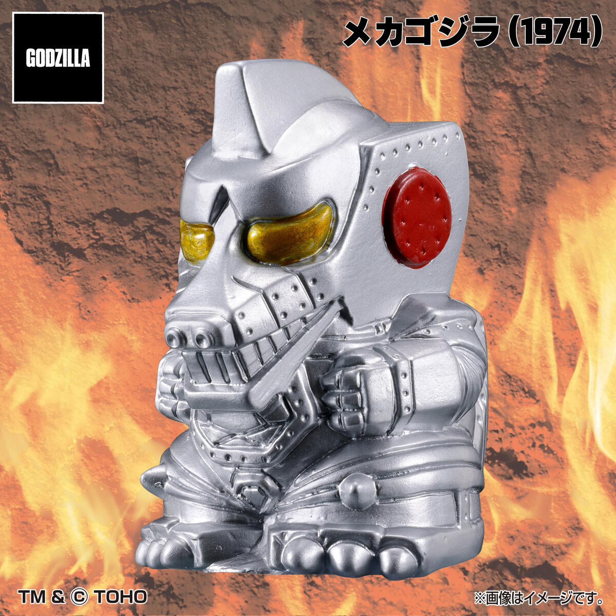 コンプ　全10種　ゴジラ　ミニソフビクロニクル　ミレニアムモンスターウォーズ ゴジラ ミニソフビクロニクル〔ミレニアムモンスターウォーズ〕（BOX