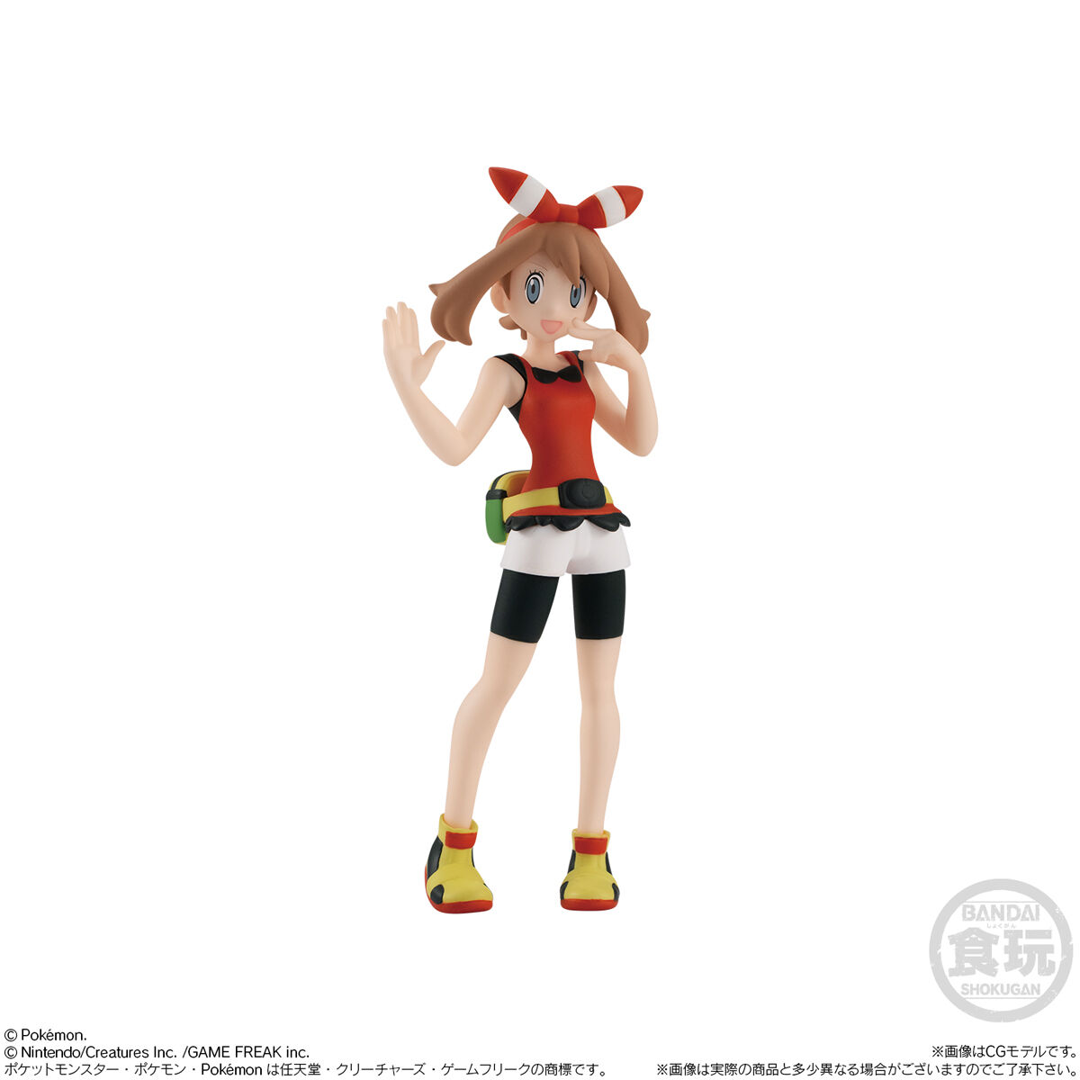 定番単品販売】29 ポケモンスケールワールド ホウエン地方 ハルカ