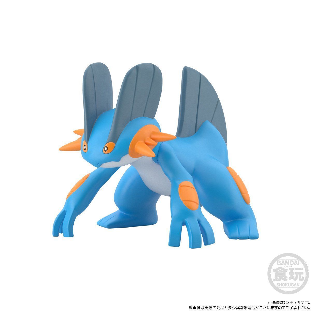 ポケモンスケールワールド ホウエン地方 ラグラージ【再受注