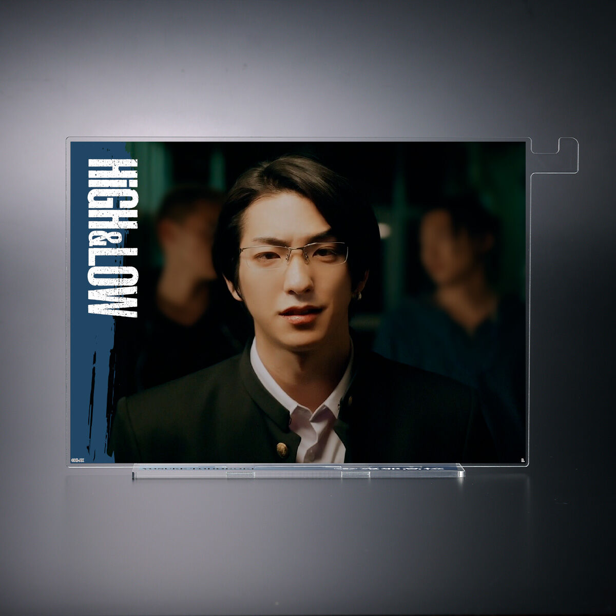 轟洋介 アクリルスタンド HiGH&LOW 10TH ANNIVERSARY アクリル眼鏡スタンド 轟洋介