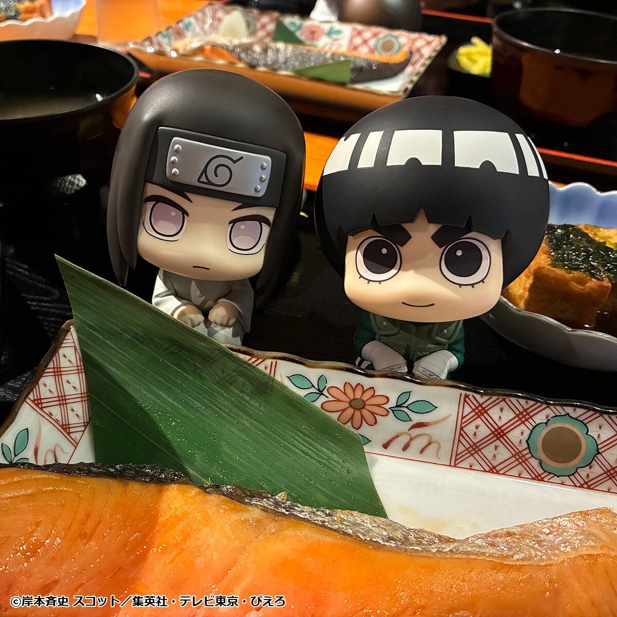 るかっぷ NARUTO-ナルト- 疾風伝 ロック・リー＆日向ネジ セット【限定