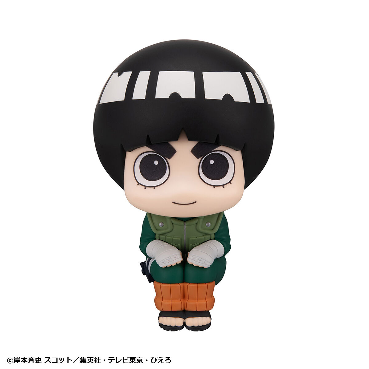 るかっぷ NARUTO-ナルト- 疾風伝 ロック・リー＆日向ネジ セット【限定