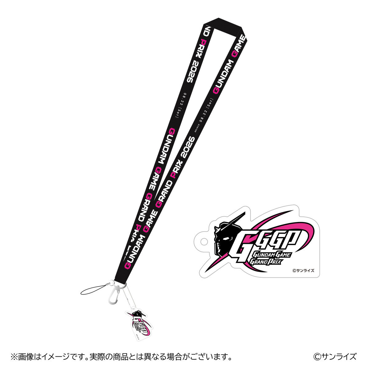 GGGP2026 アクリルチャーム付きネックストラップ | ガンダムシリーズ