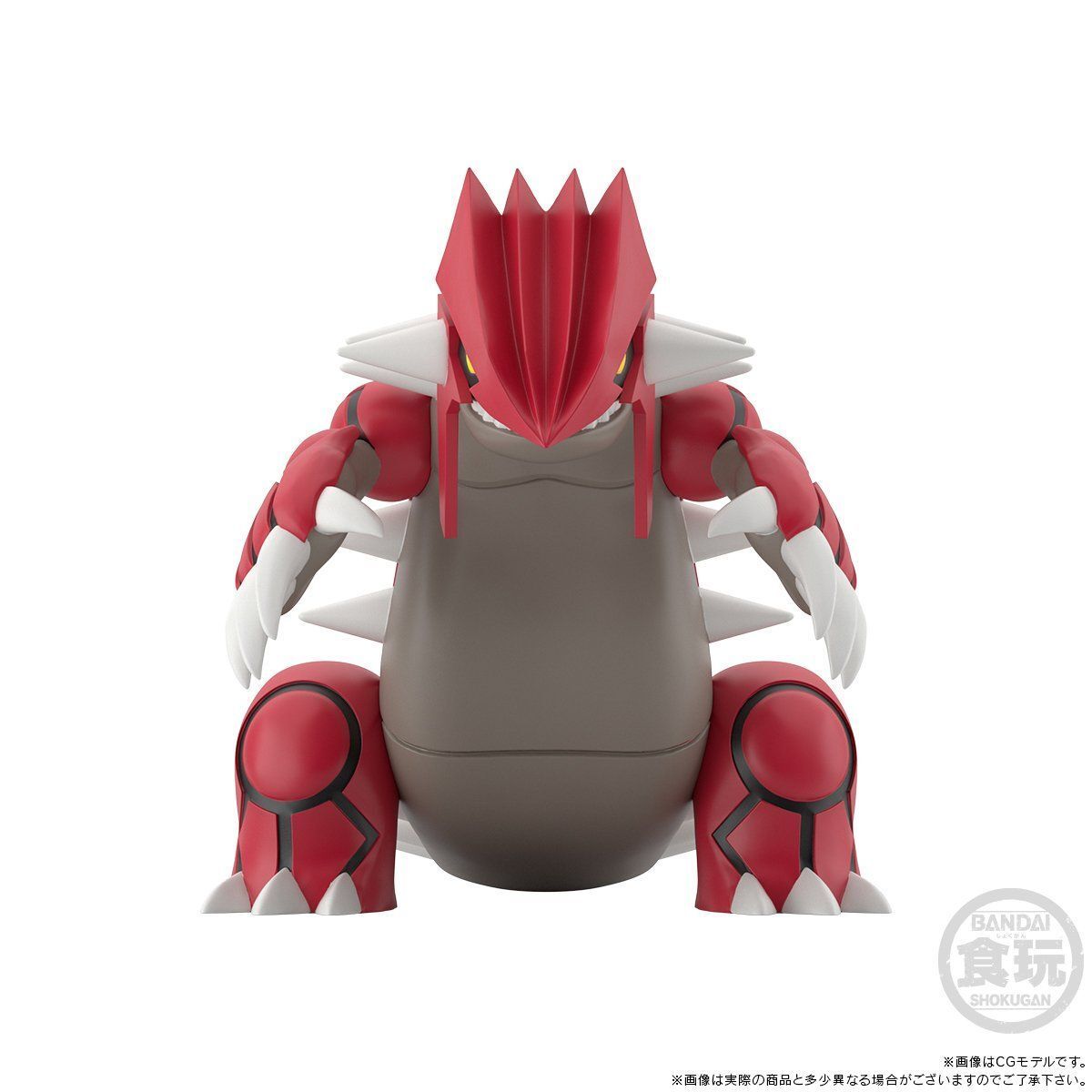 ポケモンスケールワールド ホウエン地方 グラードン【再受注