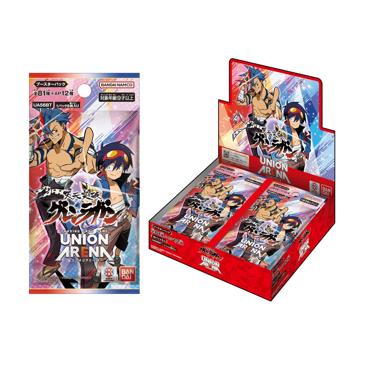 UNION ARENA ブースターパック 天元突破グレンラガン【UA56BT