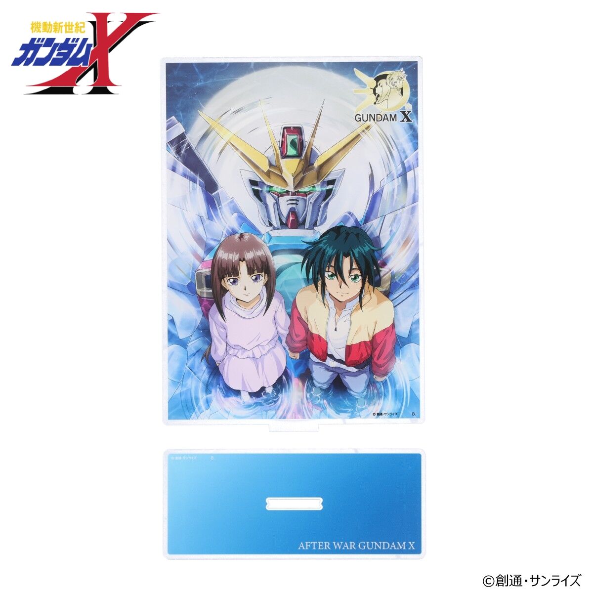パズドラ ガンダム アクリルスタンド 送付書付き 非売品 機動新世紀ガンダムX 30周年キービジュアル アクリルスタンド 【2026年