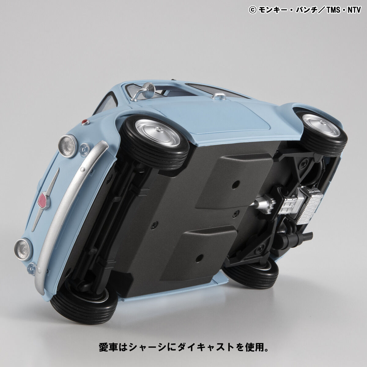 ルパン三世 LUPIN THE GALLERY 55th Limited Model | フィギュア