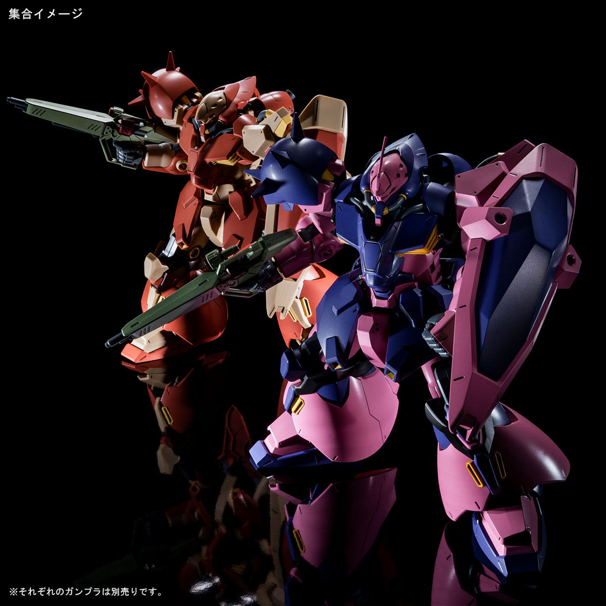 HG 1/144 メッサーF02型【再販】【3次：2026年11月発送