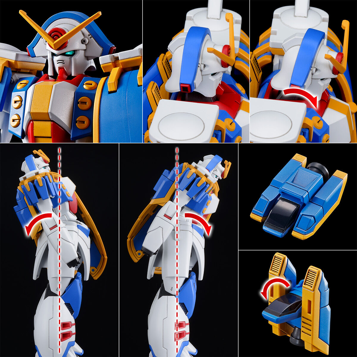 HG 1/144 ガンダムローズ【再販】【2次：2026年11月発送