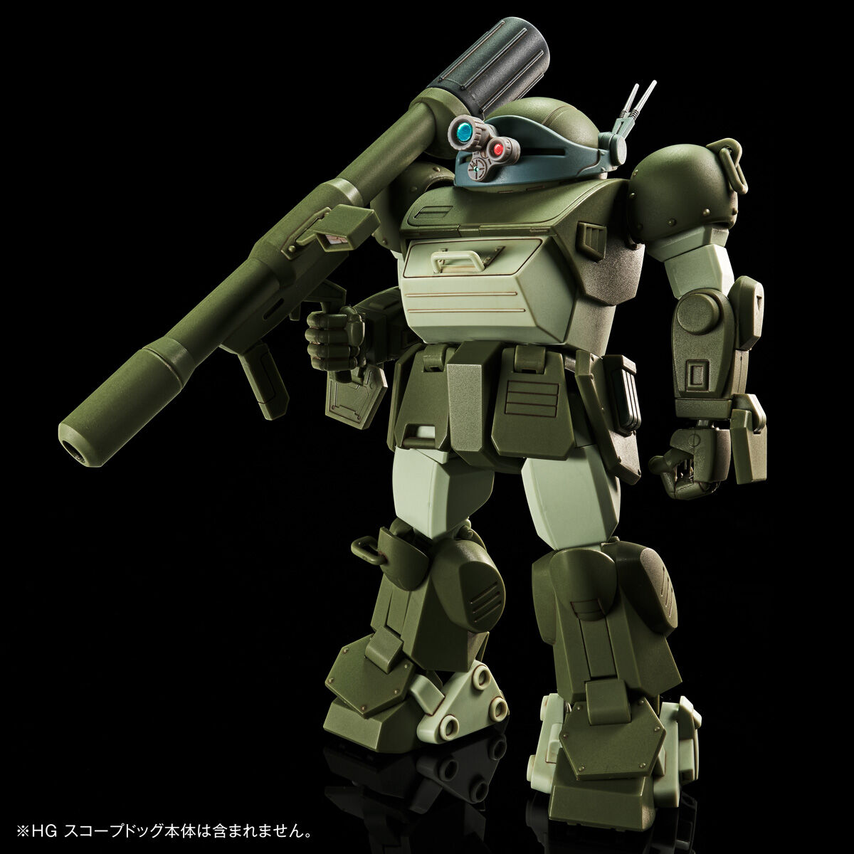 HG スコープドッグ用拡張パーツセット2【再販】【2026年11月