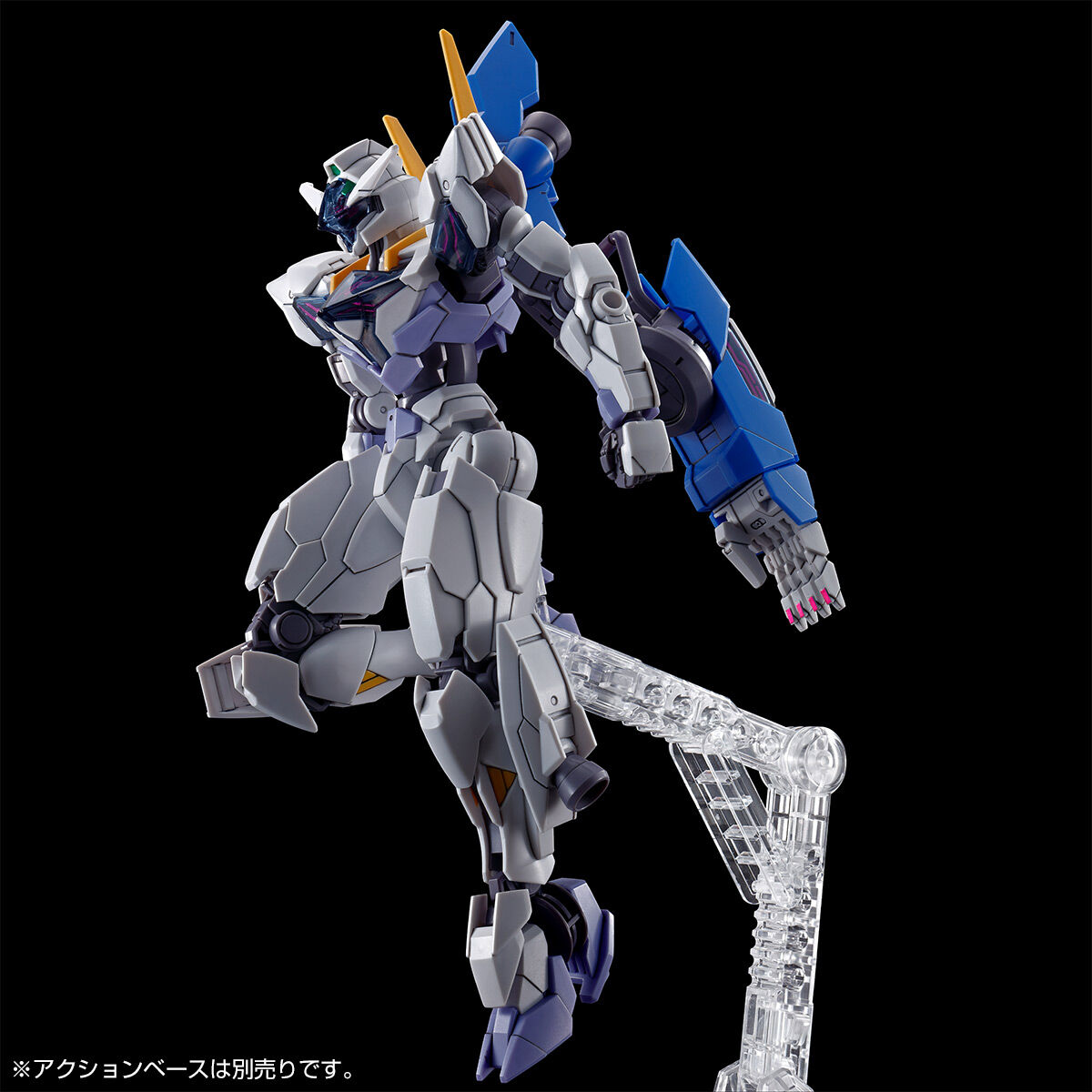 HG 1/144 ガンダムルブリスジウ【再販】【2次：2026年11月