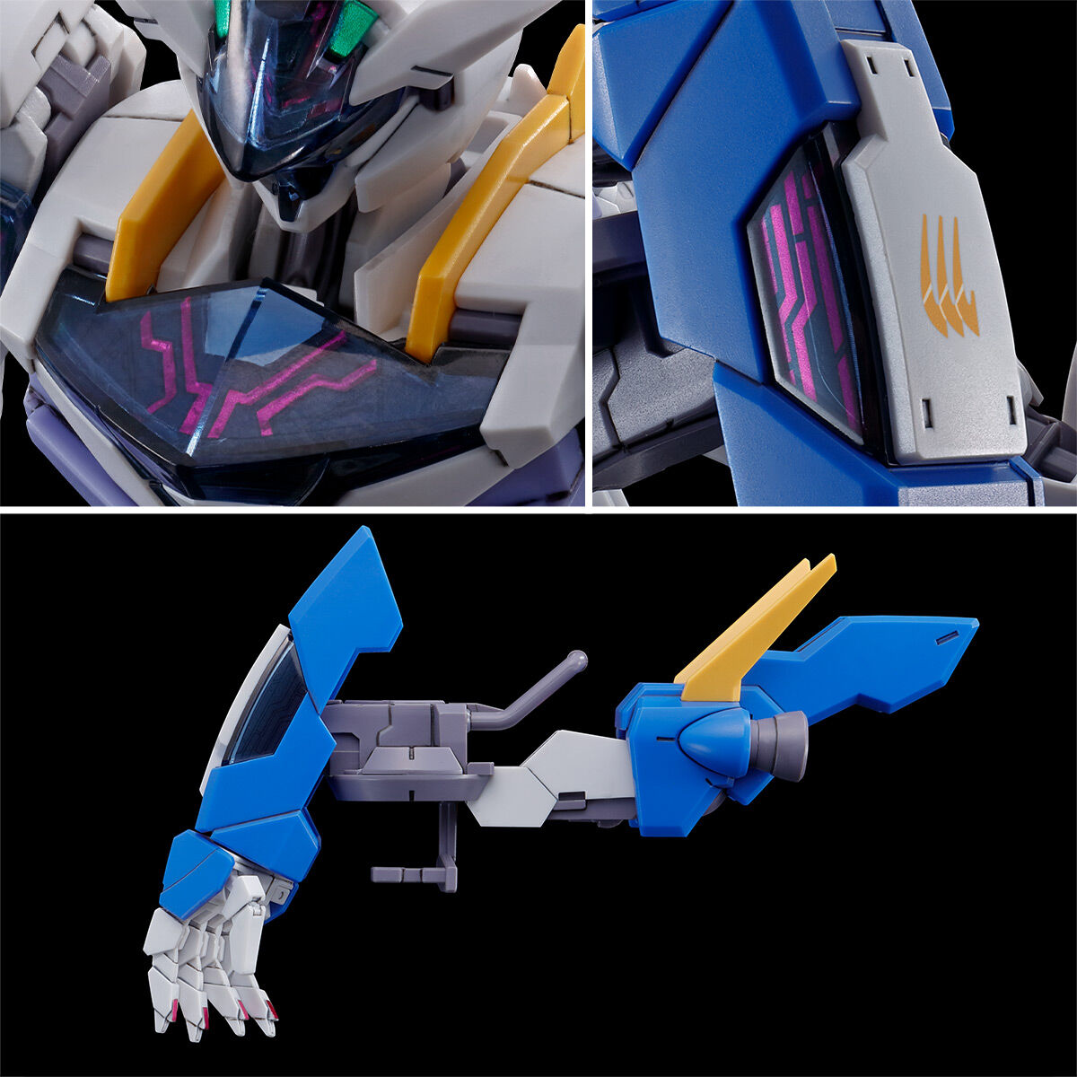 HG 1/144 ガンダムルブリスジウ【再販】【2次：2026年11月