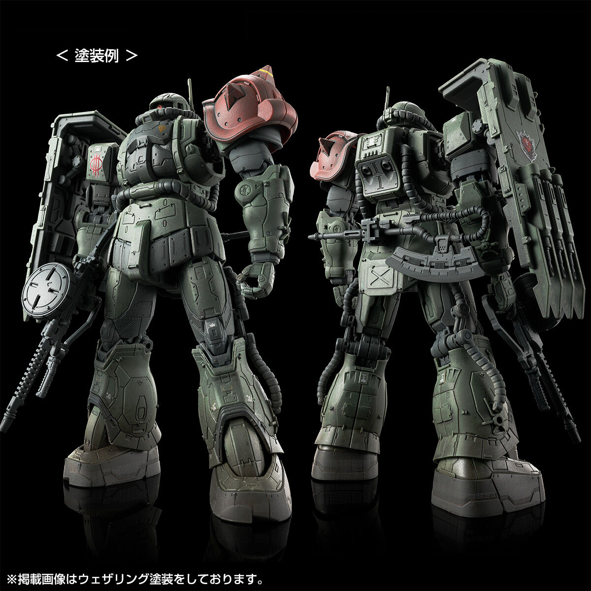 HG 1/144 ザクIIF型 ルショーン機＆無識別型ザクII ルショーン機