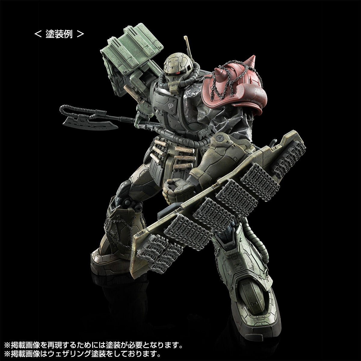 HG 1/144 ザクIIF型 ルショーン機＆無識別型ザクII ルショーン機