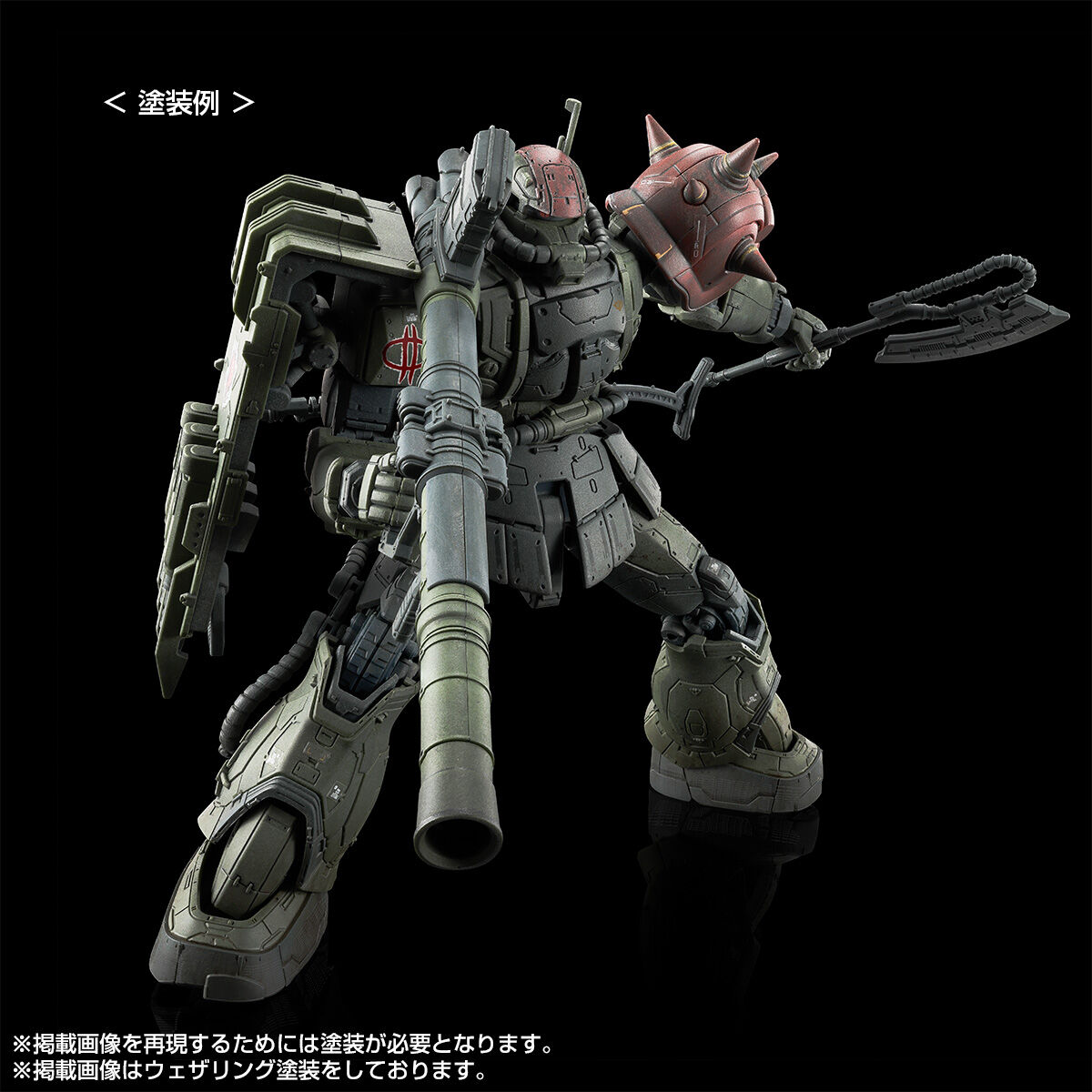 HG 1/144 ザクIIF型 チャブス機＆ケイル機＋無識別型ザクII ソラリ