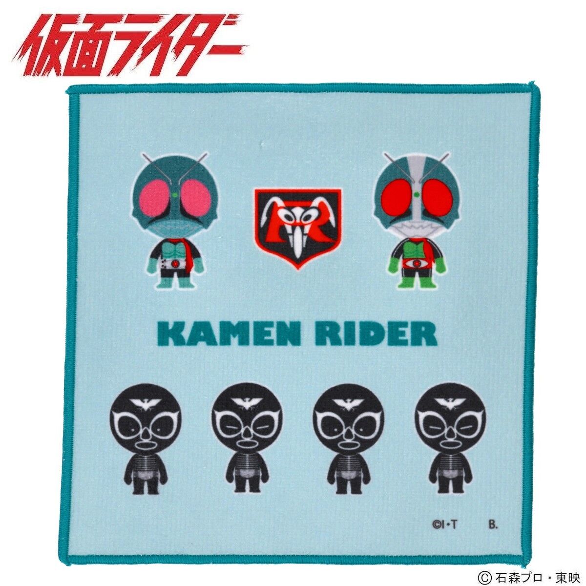 仮面ライダー デフォルメ ミニタオル | 仮面ライダークウガ 通常商品