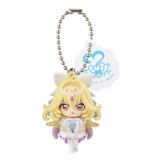 キュアアルカナ