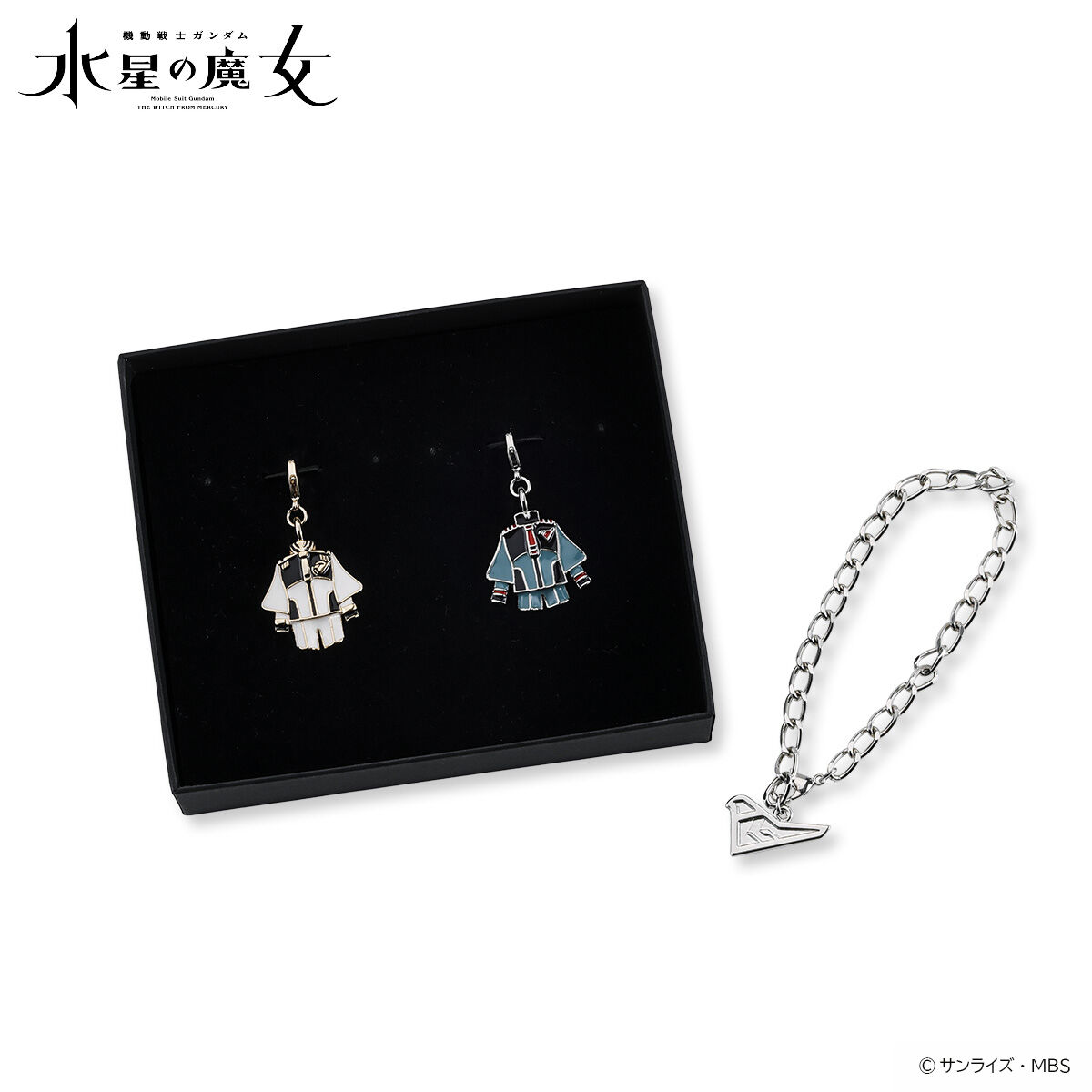 機動戦士ガンダム 水星の魔女 衣装チャームセット（Aセット）【2027年1