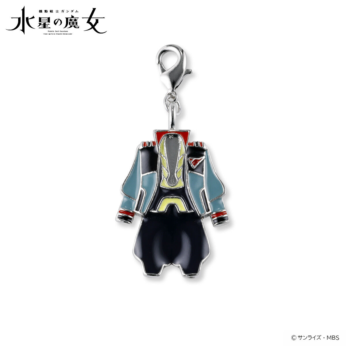 機動戦士ガンダム 水星の魔女 衣装チャームセット（Bセット）【2027年1