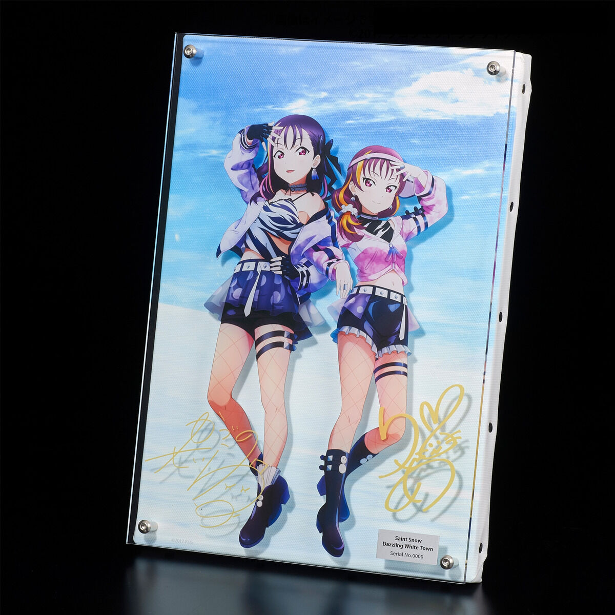 ラブライブ！サンシャイン!! ラブライブ！シリーズ購買部 レイヤード