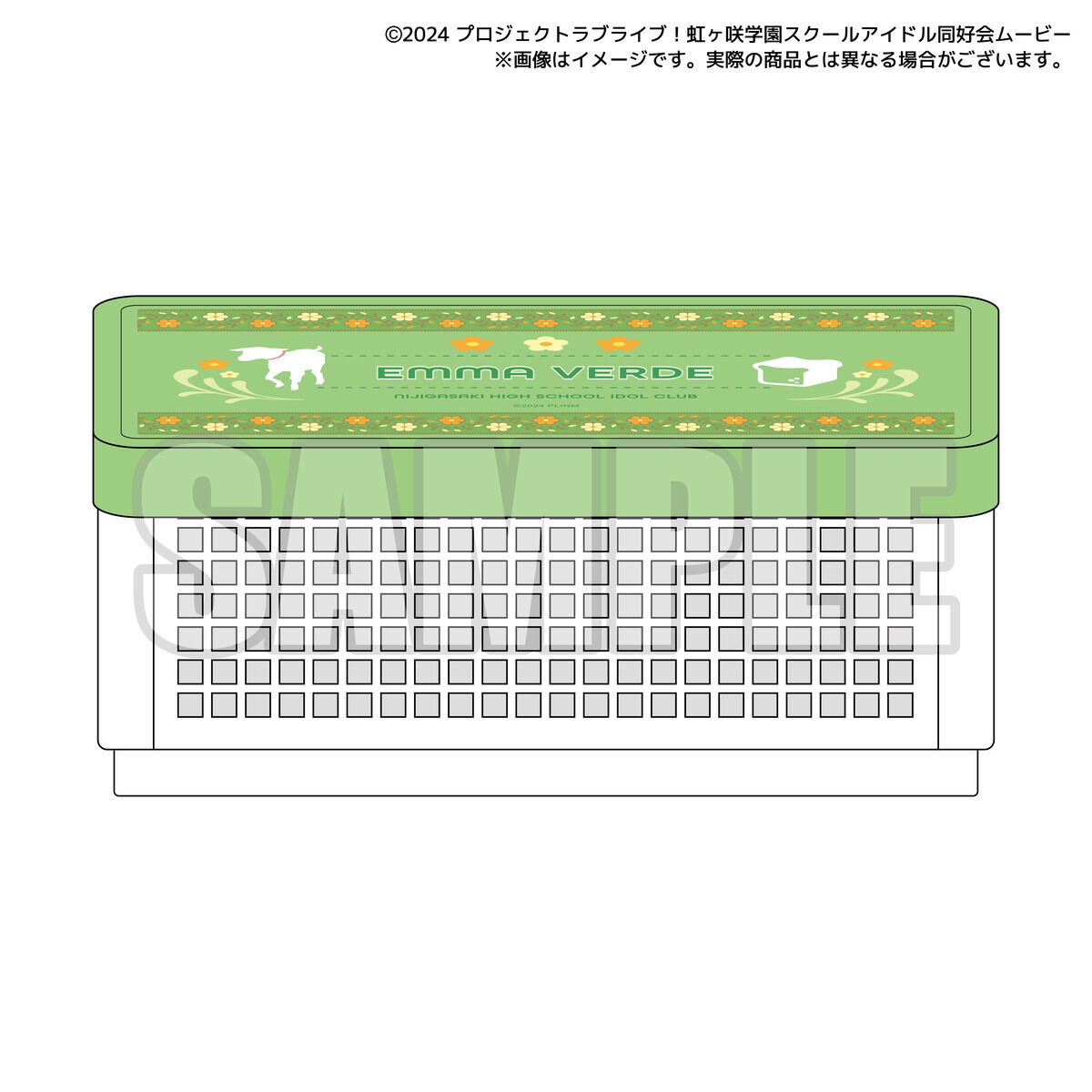 ラブライブ！虹ヶ咲学園スクールアイドル同好会虹ヶ咲学園購買部エマ