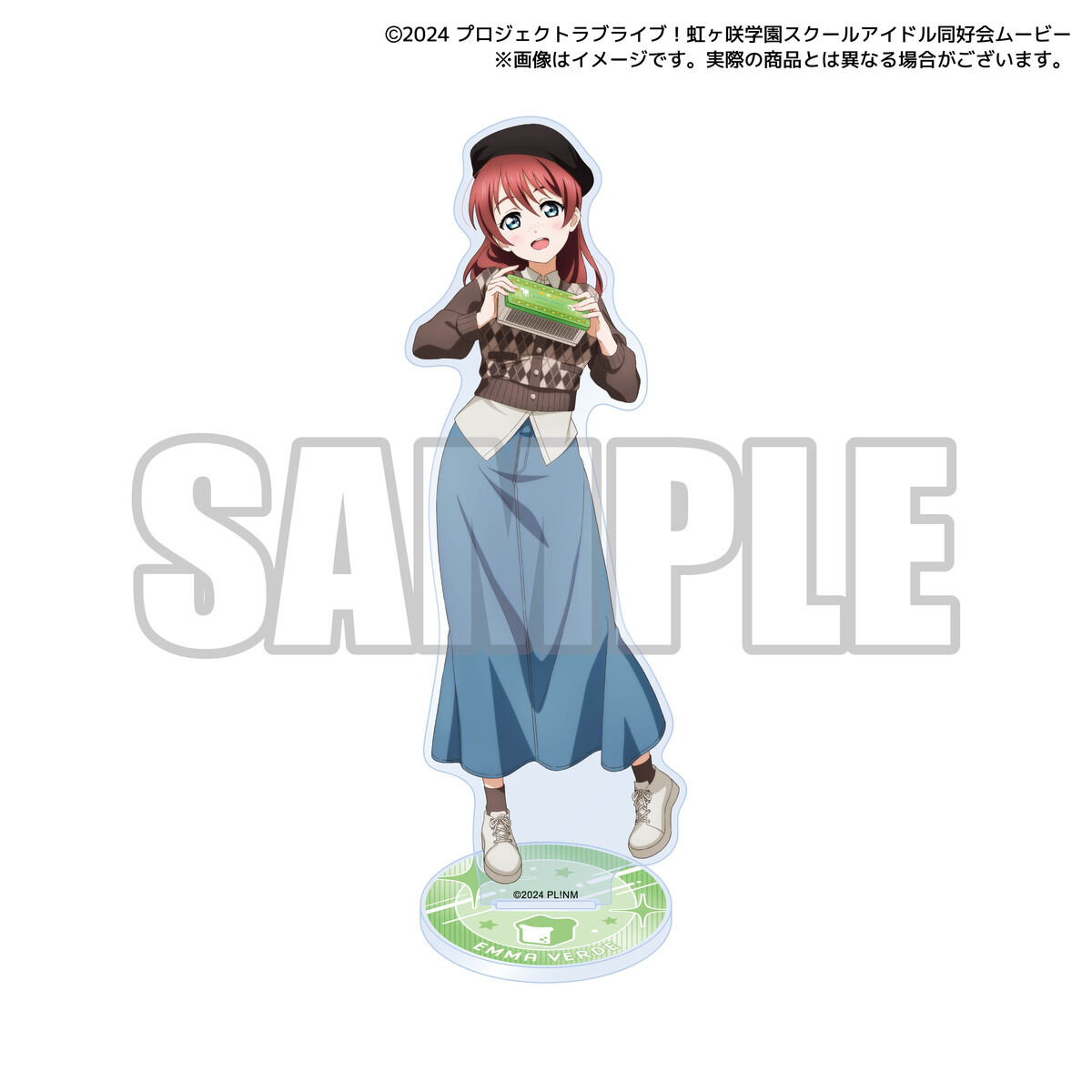ラブライブ！虹ヶ咲学園スクールアイドル同好会虹ヶ咲学園購買部エマ