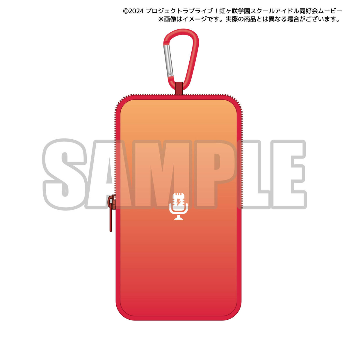 ラブライブ！虹ヶ咲学園スクールアイドル同好会 虹ヶ咲学園購買部 優木