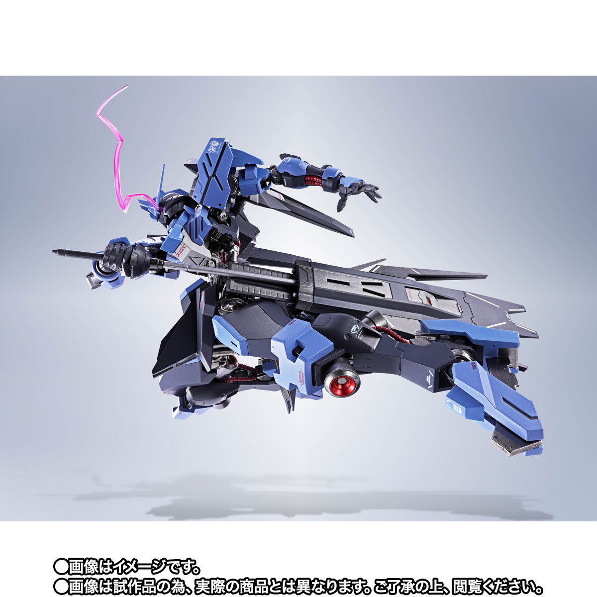 Metal Robot Spirits(Side MS) ASW-G-XX Gundam Vidar(Re:Coordinate)