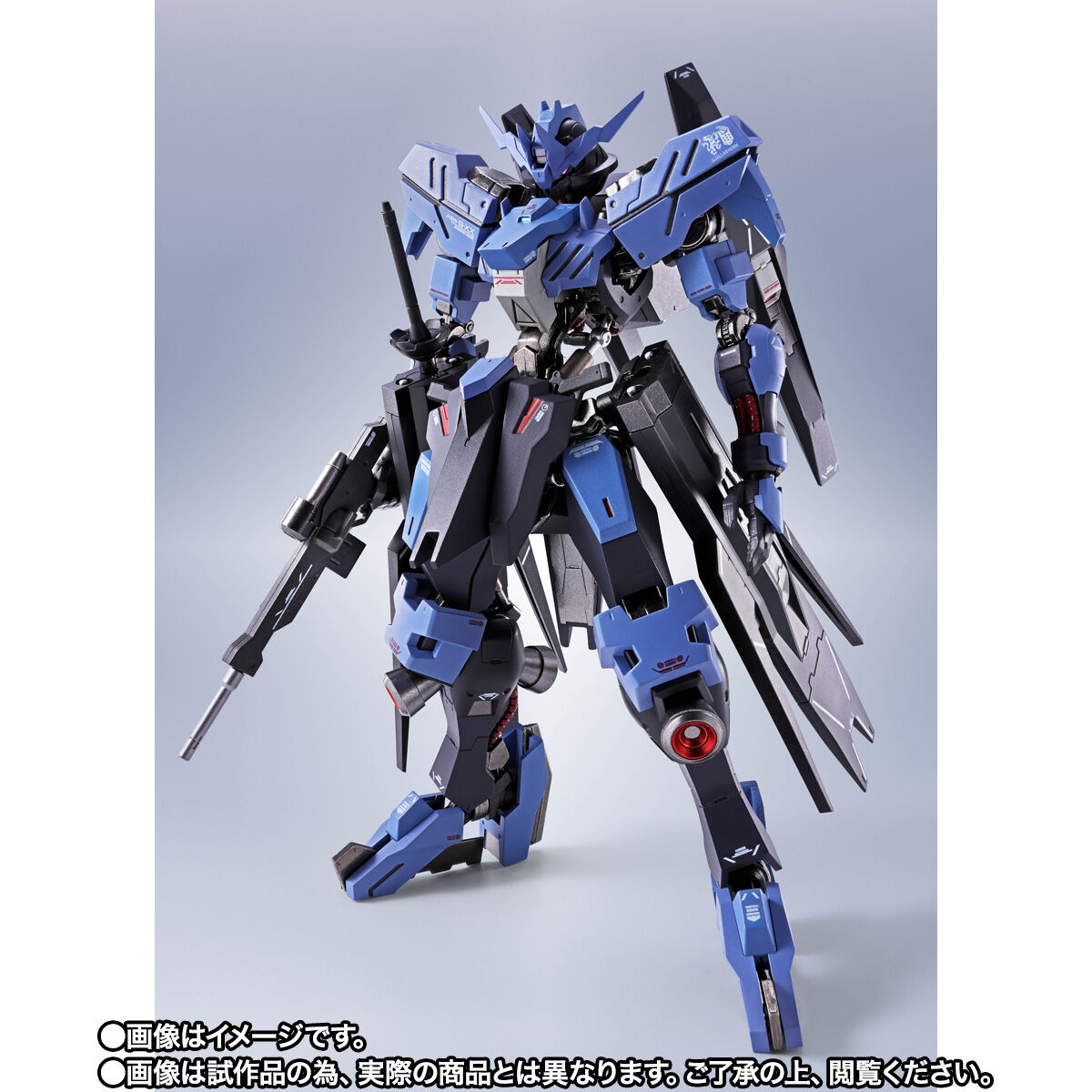 Metal Robot Spirits(Side MS) ASW-G-XX Gundam Vidar(Re:Coordinate)