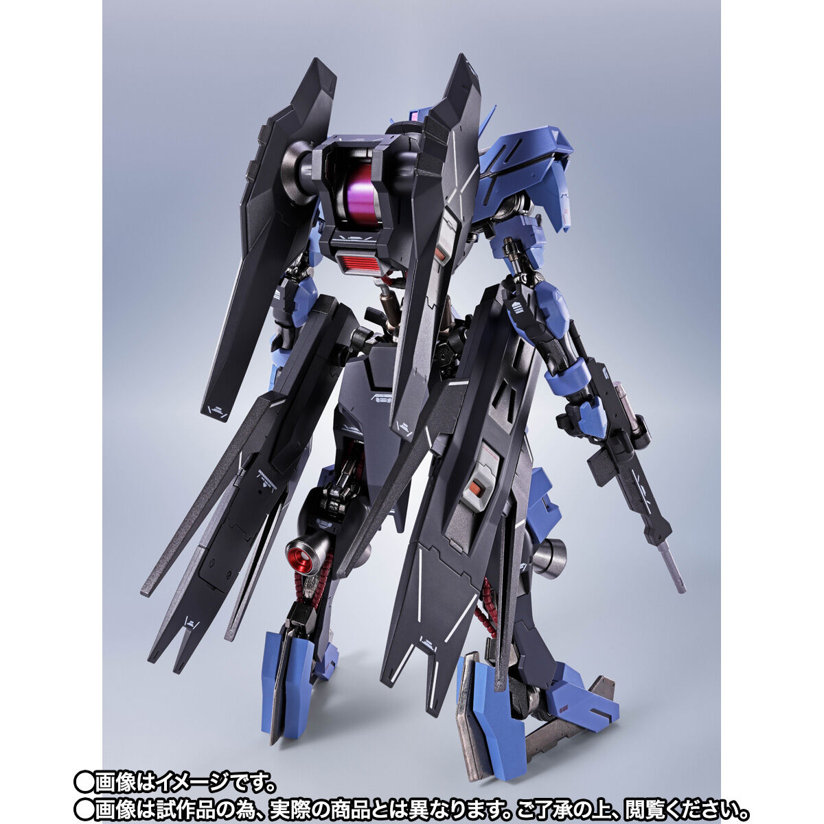 Metal Robot Spirits(Side MS) ASW-G-XX Gundam Vidar(Re:Coordinate)