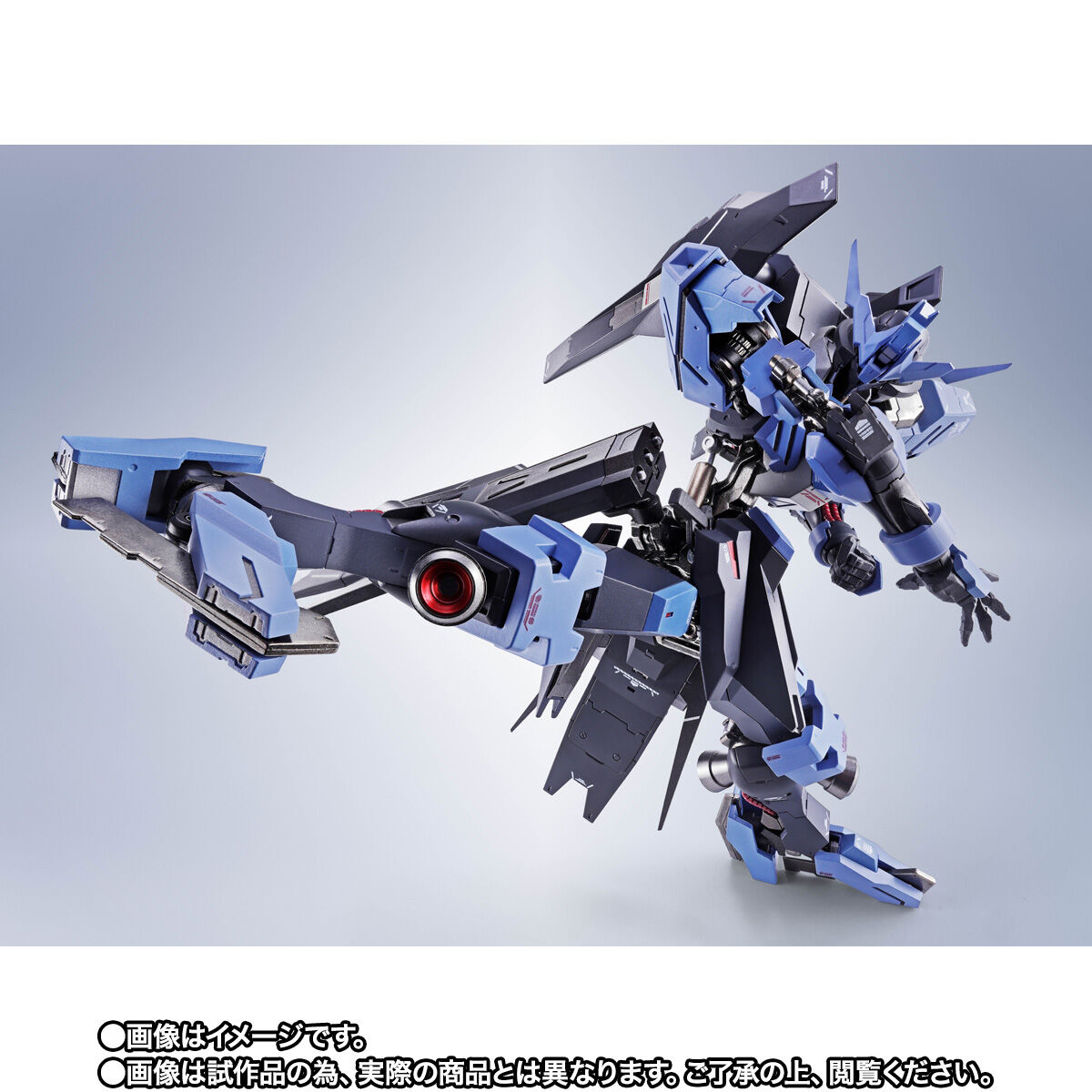 Metal Robot Spirits(Side MS) ASW-G-XX Gundam Vidar(Re:Coordinate)