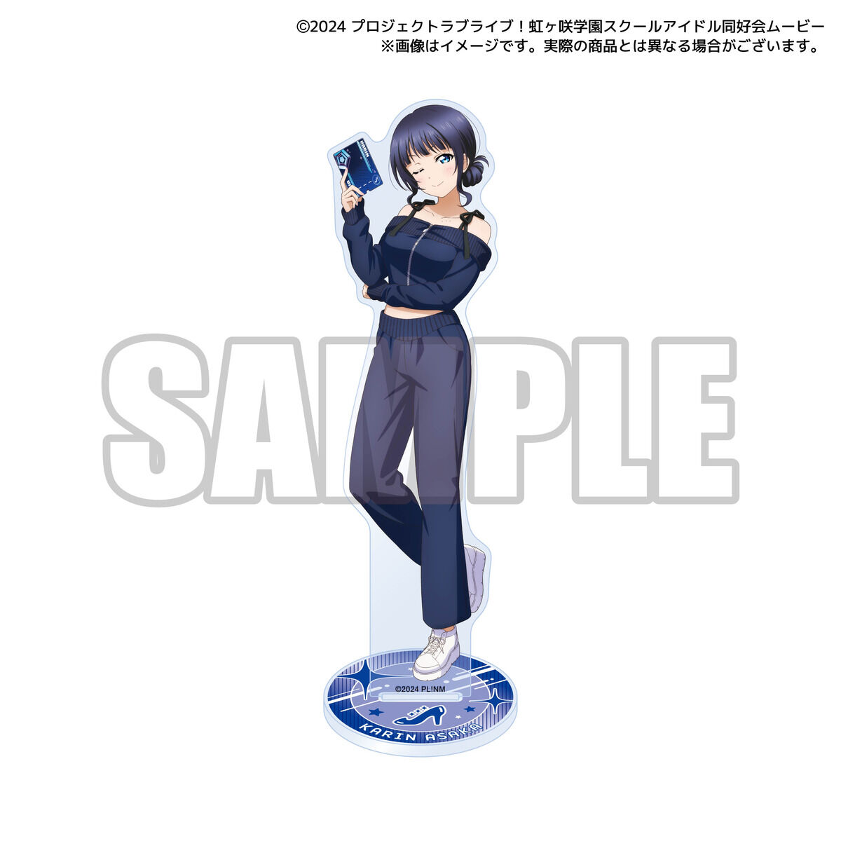 ラブライブ！虹ヶ咲学園スクールアイドル同好会 虹ヶ咲学園購買部 朝香