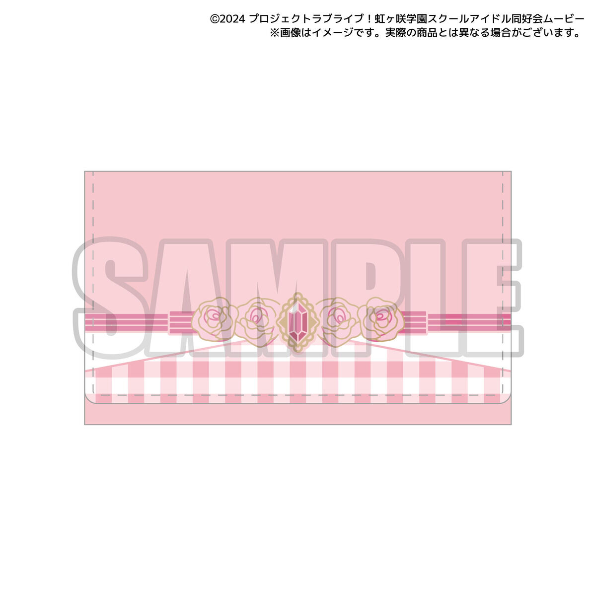 ラブライブ！虹ヶ咲学園スクールアイドル同好会 虹ヶ咲学園購買部 上原