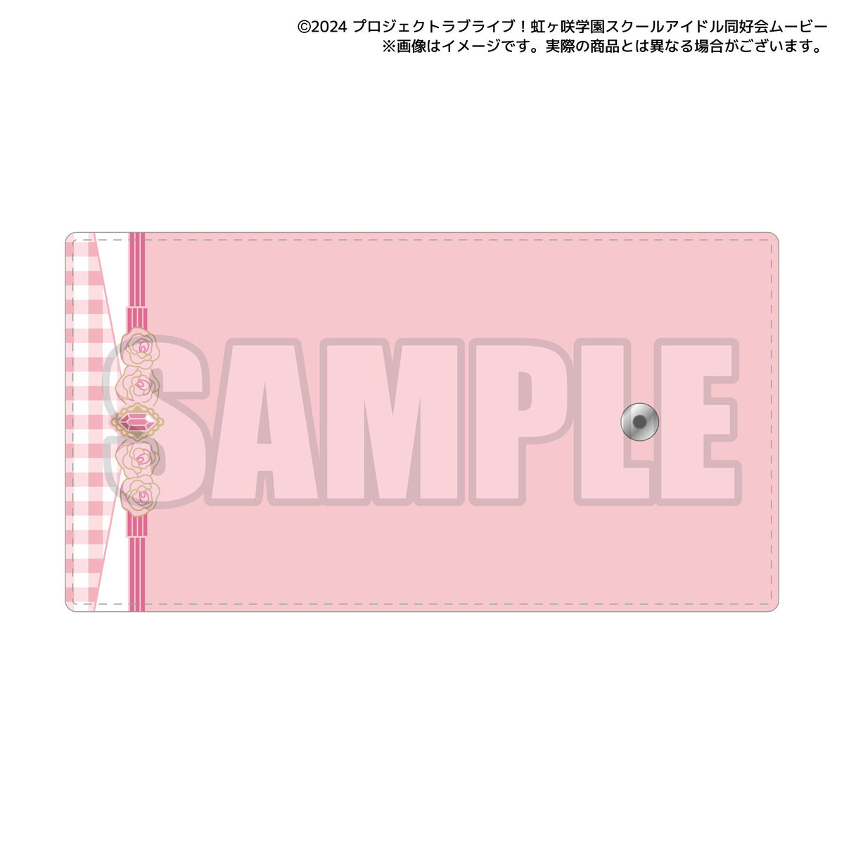 ラブライブ！虹ヶ咲学園スクールアイドル同好会 虹ヶ咲学園購買部 上原
