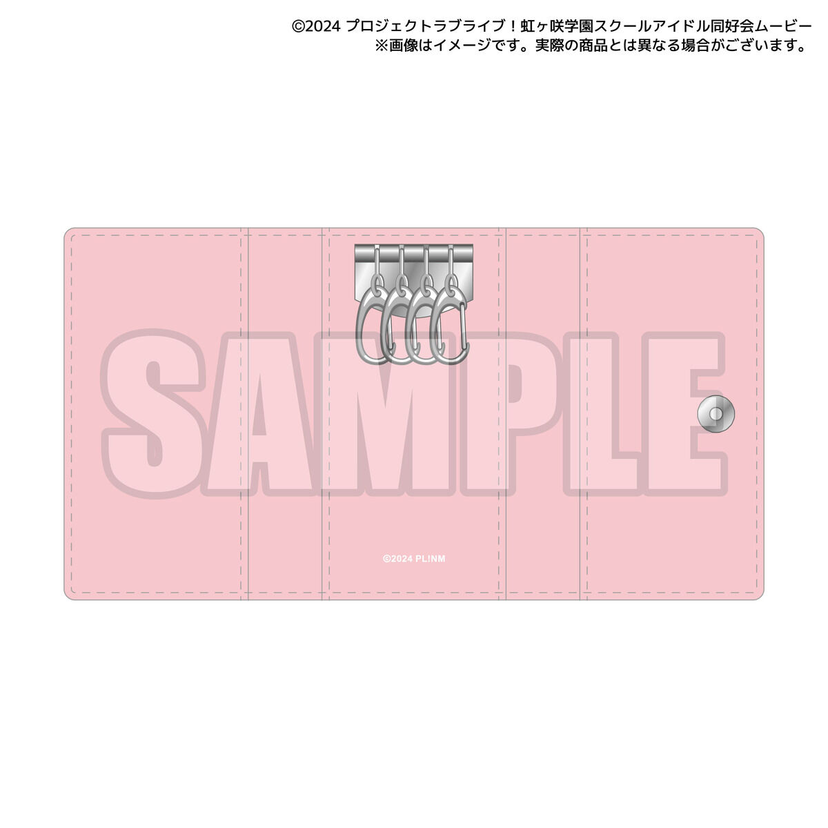 ラブライブ！虹ヶ咲学園スクールアイドル同好会 虹ヶ咲学園購買部 上原