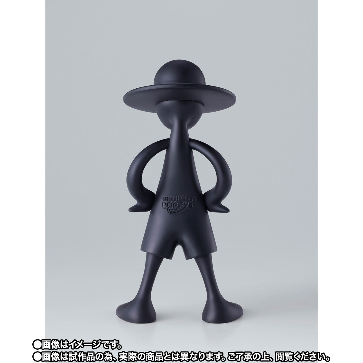 LUFFY's ONE PIECE カードゲーム -ドン!!カード- | ONE PIECE
