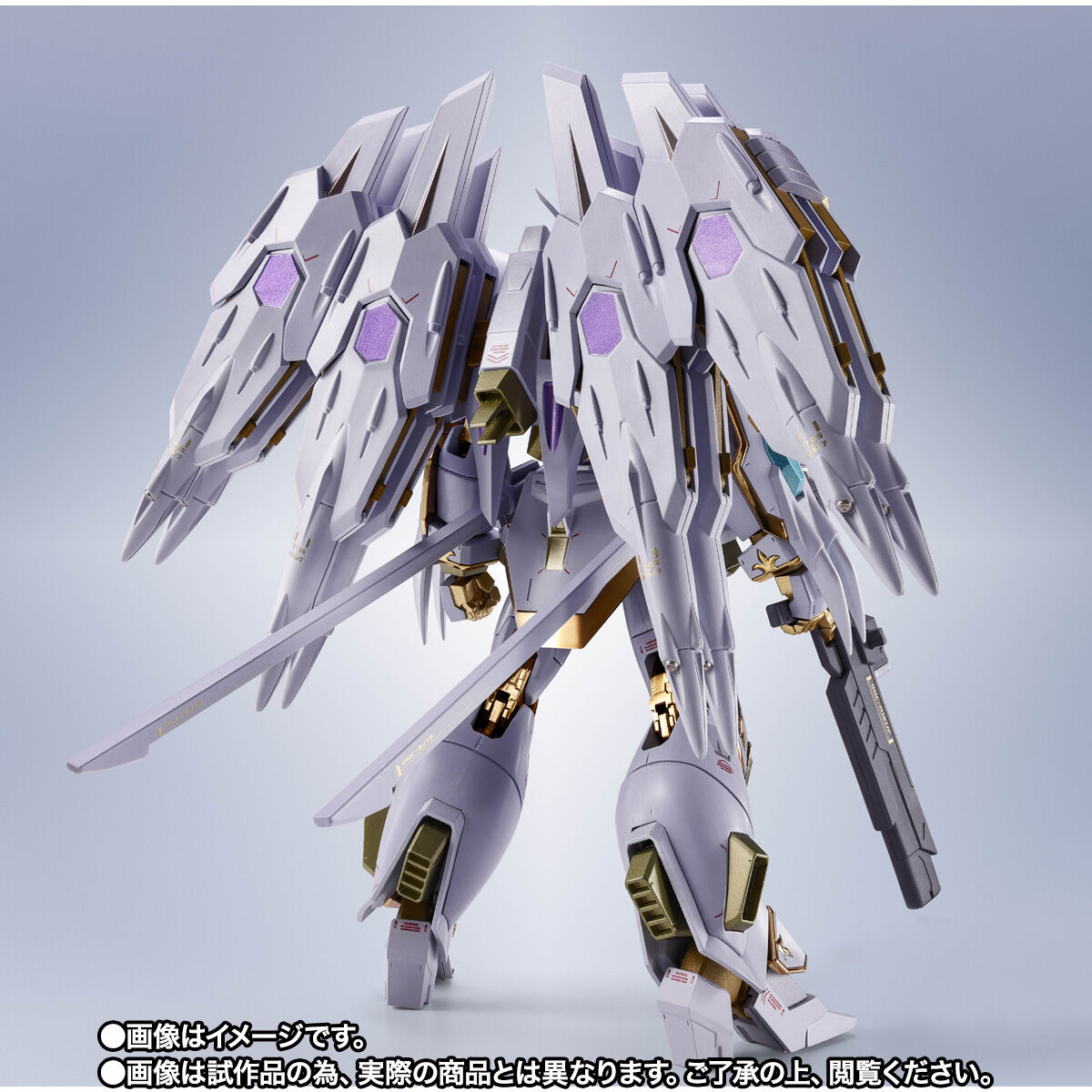 Metal Robot Spirits(Side MS) NOG-M2D1/E Black Knight Squad Cal-re.A