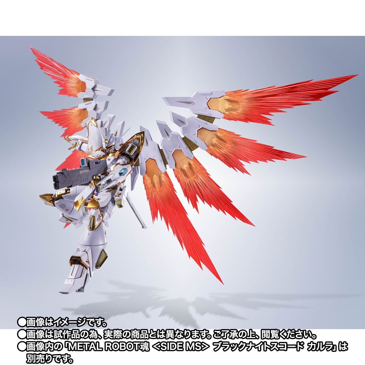 Metal Robot Spirits(Side MS) Effect Parts Set for NOG-M2D1/E Black Knight Squad Cal-re.A