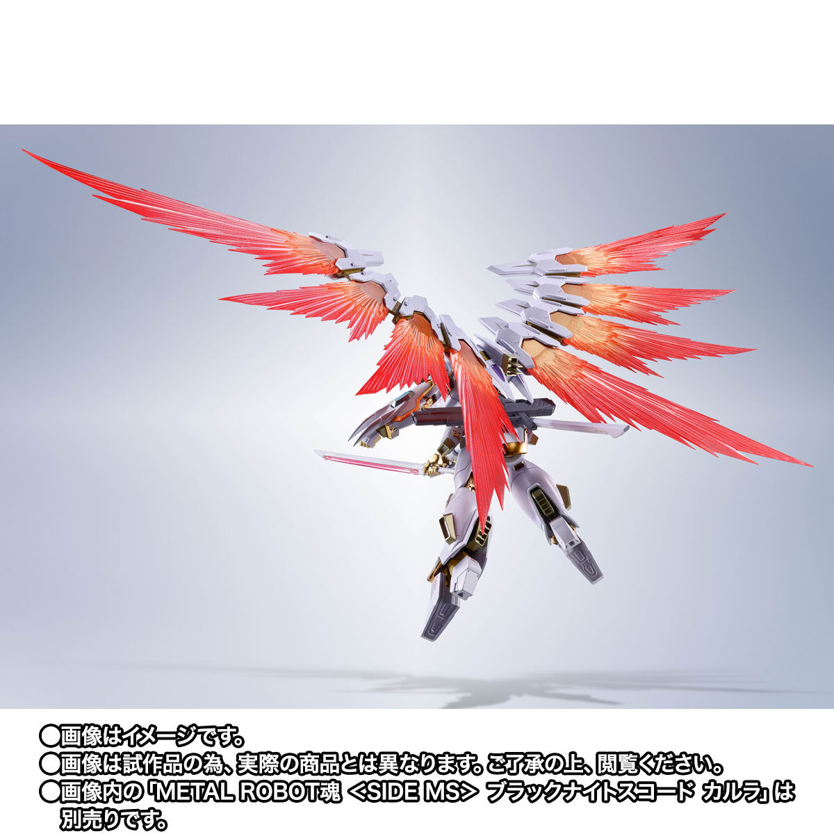 Metal Robot Spirits(Side MS) Effect Parts Set for NOG-M2D1/E Black Knight Squad Cal-re.A