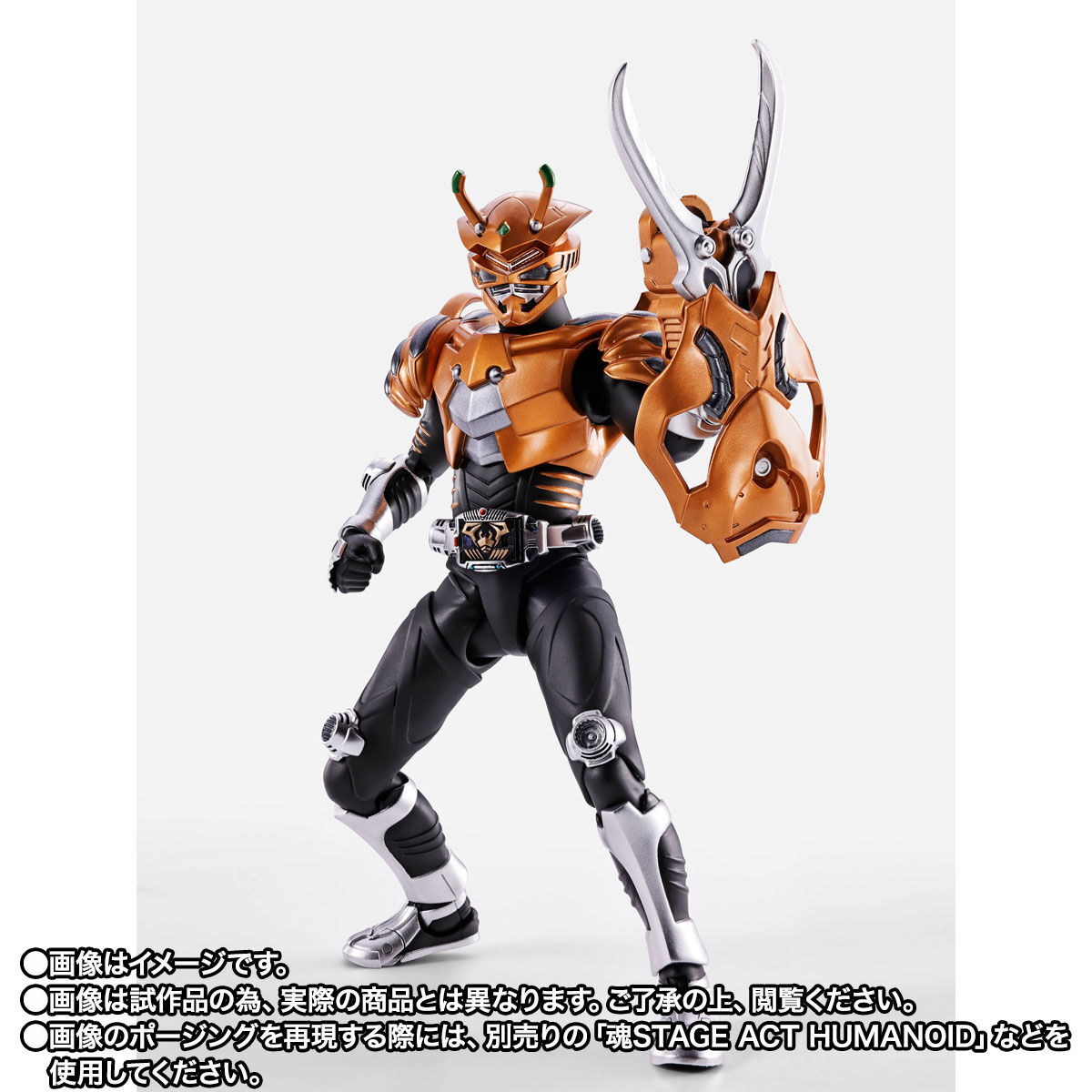 S.H.Figuarts（真骨彫製法） 仮面ライダーシザース | 仮面ライダー龍騎