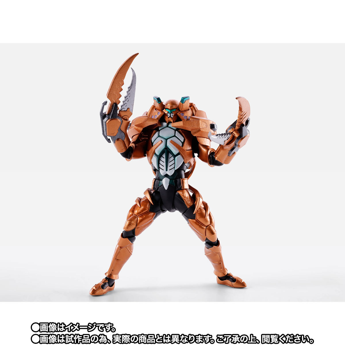 仮面ライダー龍騎 ボルキャンサー フィギュア S.H.Figuarts（真骨彫製法） ボルキャンサー＆仮面ライダーシザース