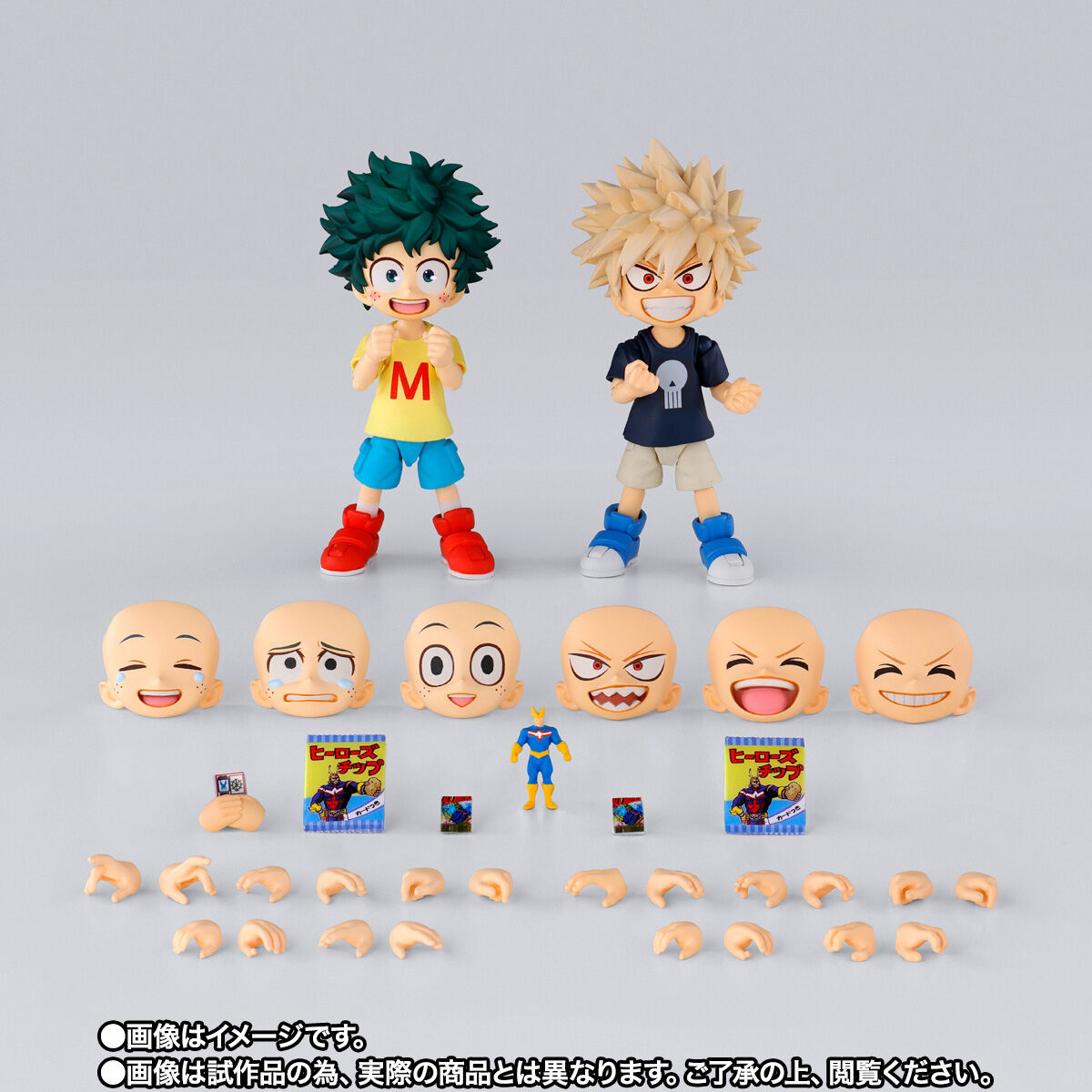 S.H.Figuarts 緑谷出久＆爆豪勝己-幼少期セット- | 僕のヒーロー