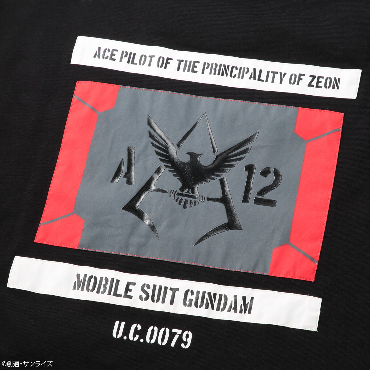 STRICT-G.ARMS『機動戦士ガンダム』Tシャツ シャア・アズナブル