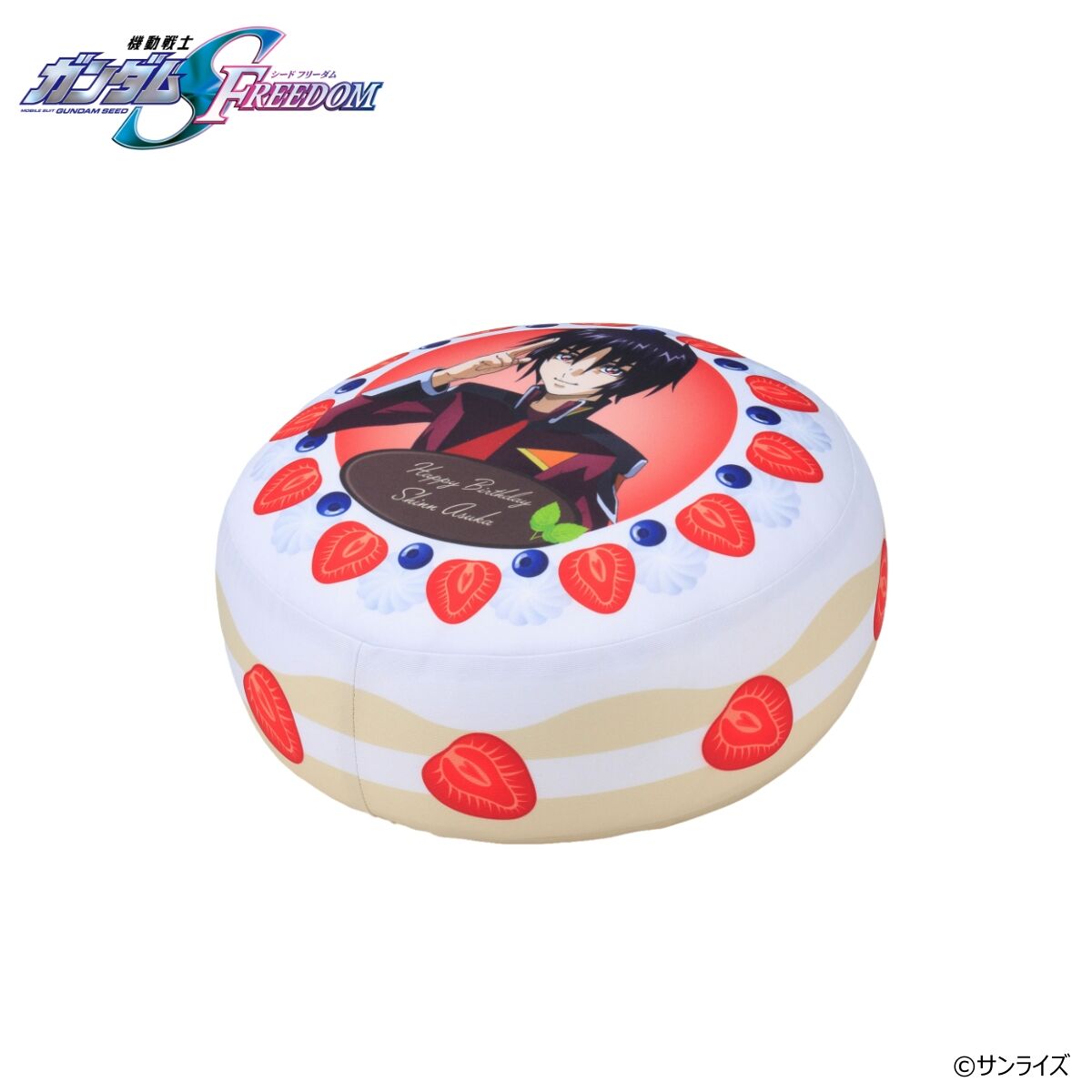 機動戦士ガンダムSEED FREEDOM シン・アスカ バースデイケーキ