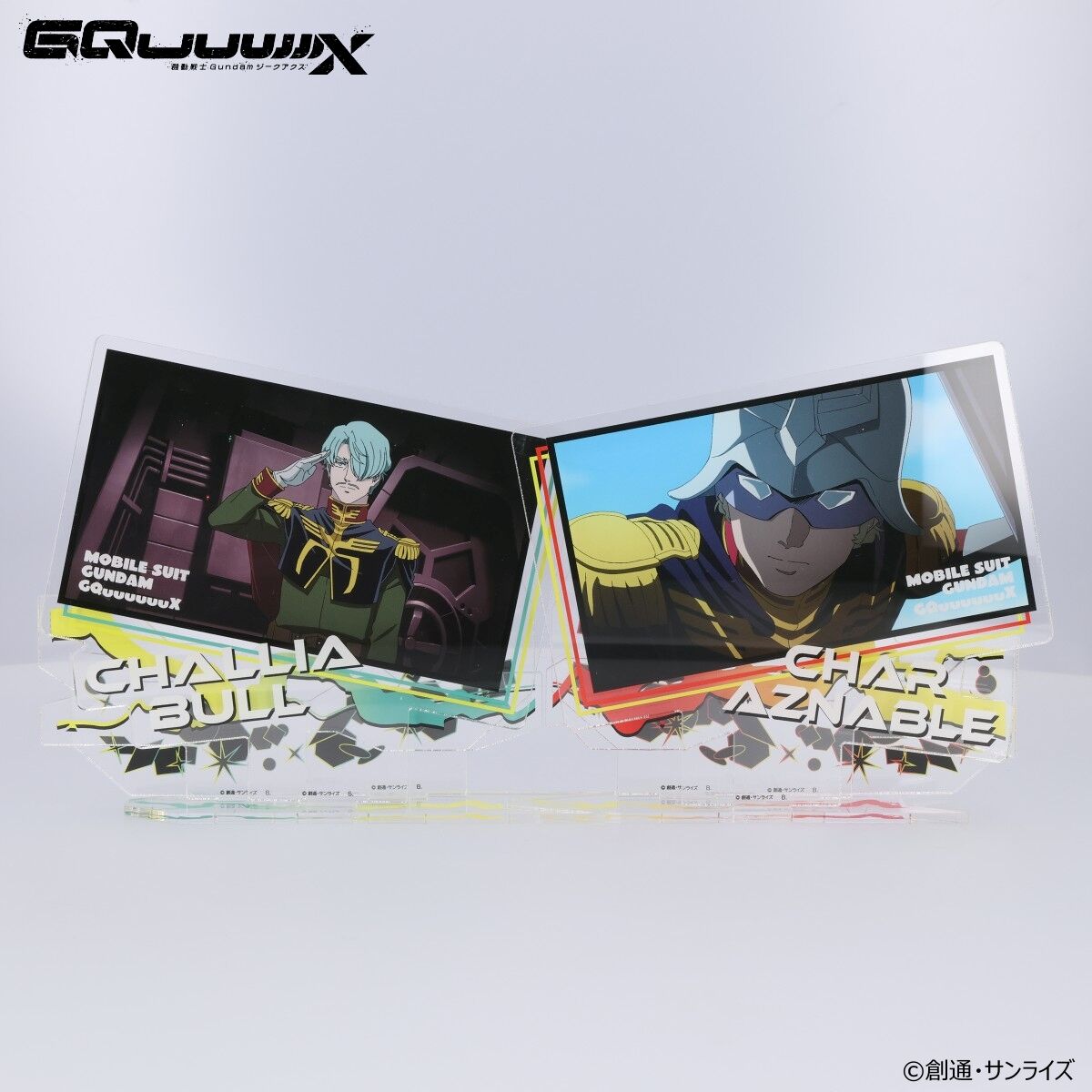 機動戦士Gundam GQuuuuuuX ペアアクリルスタンド シャリア・ブル
