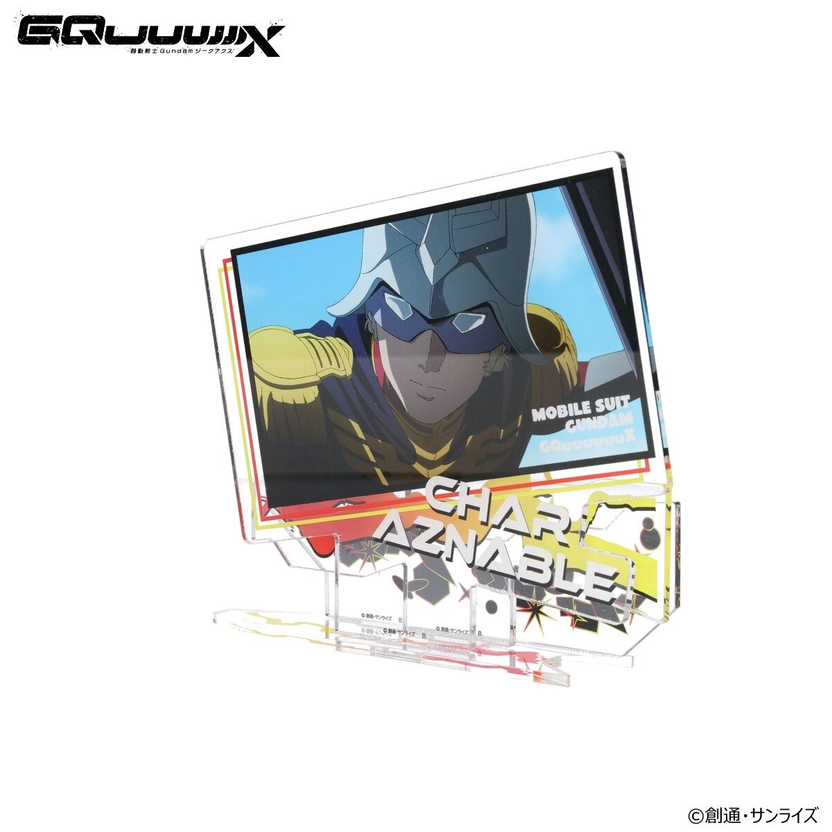 機動戦士Gundam GQuuuuuuX ペアアクリルスタンド シャリア・ブル