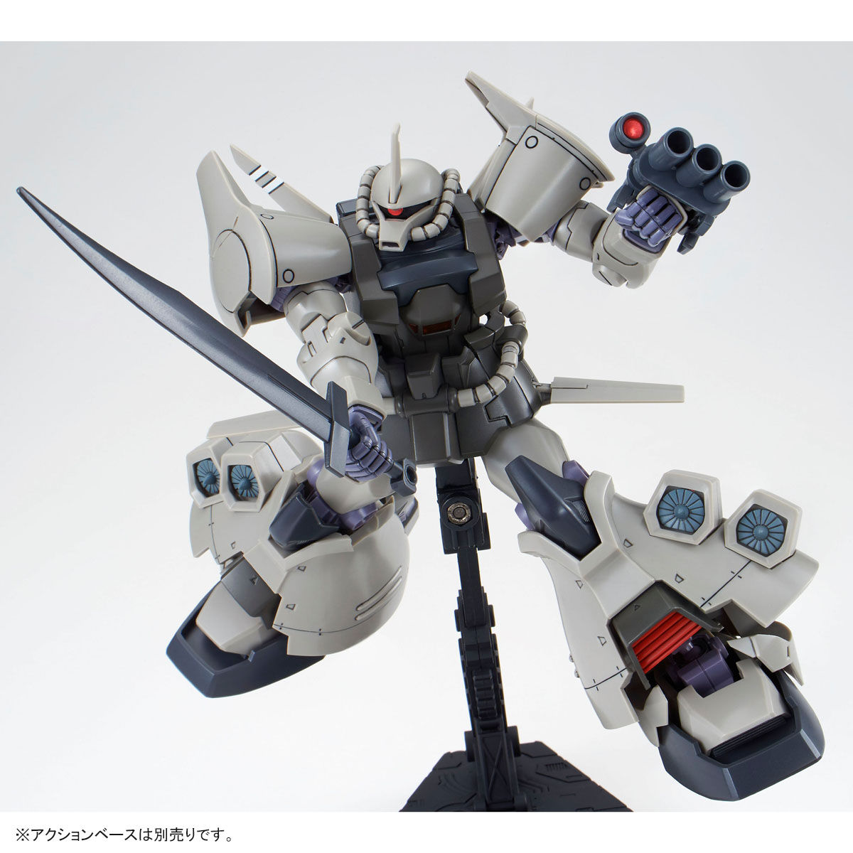 HGUC 1/144 グフ・フライトタイプ 【再販】 | 機動戦士ガンダム第