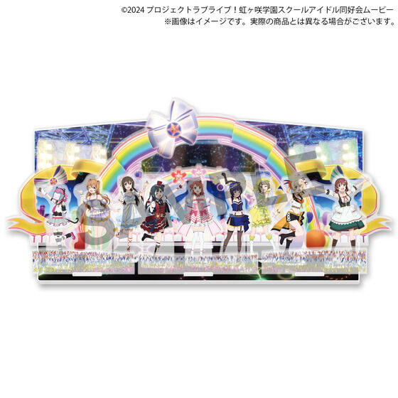 ラブライブ！虹ヶ咲学園スクールアイドル同好会 ミニステージアクリル