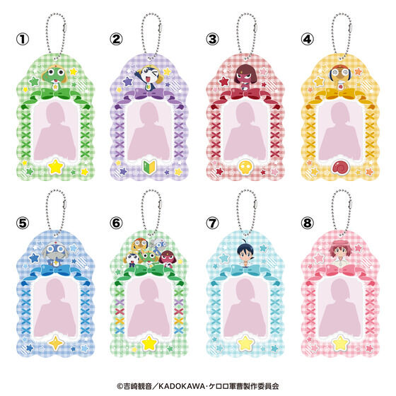 ふぉとるだぁケロロ軍曹☆（8個入り） | 食品・飲料 | アニメグッズ